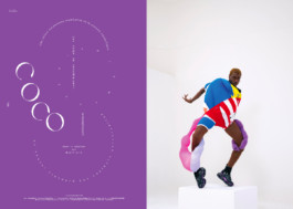 mi-temps - Coco Neuville Elodie Trang Website