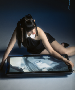 Elodie Trang Website